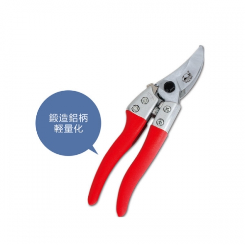 常熟Pro-Pruner GP-5168