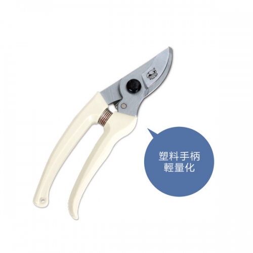 吳江Pro Pruner GP-5169