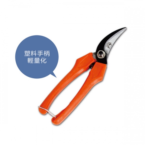 太倉Fruit Scissors GP-5107