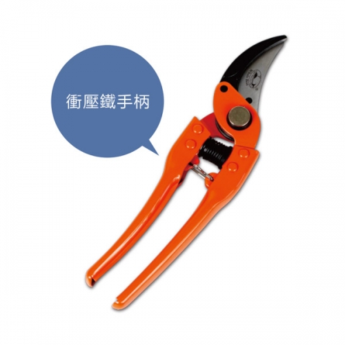 吳中Pro-Pruner GP-5163